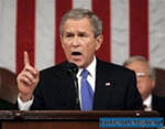 Геополитические устремления США в период президентства Буша