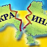 Крым - точка отсчёта возрождения Русского Мира