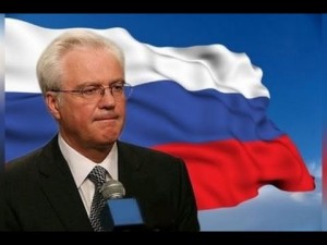 134031648_CHURKIN