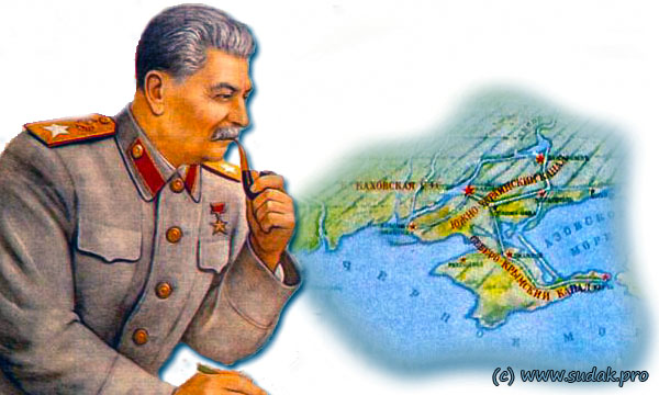 Крымский гамбит товарища Сталина