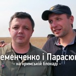 Порошенко, похоже,  решил расстаться с Донбассом окончательно