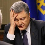 Петру Порошенко с западными друзьями стало очень неуютно