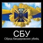 Возвращение из украинского ада... Надолго ли ?