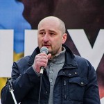 Бабченко на Украине - поле чудес в стране дураков